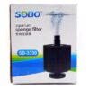 SOBO SB-3330 Aquarium Round Sponge Filter